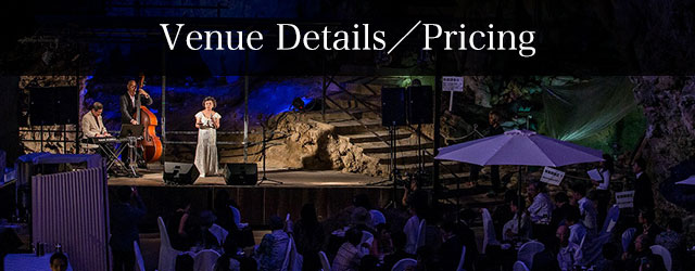 Venue Details／Pricing