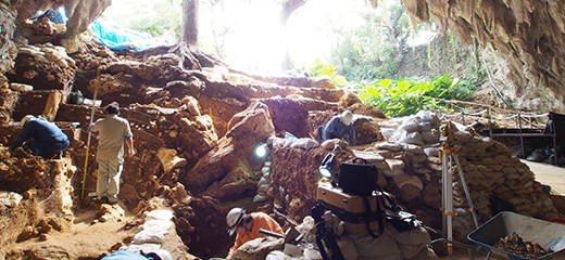 Sakitarido  Site (Cave Cafe)